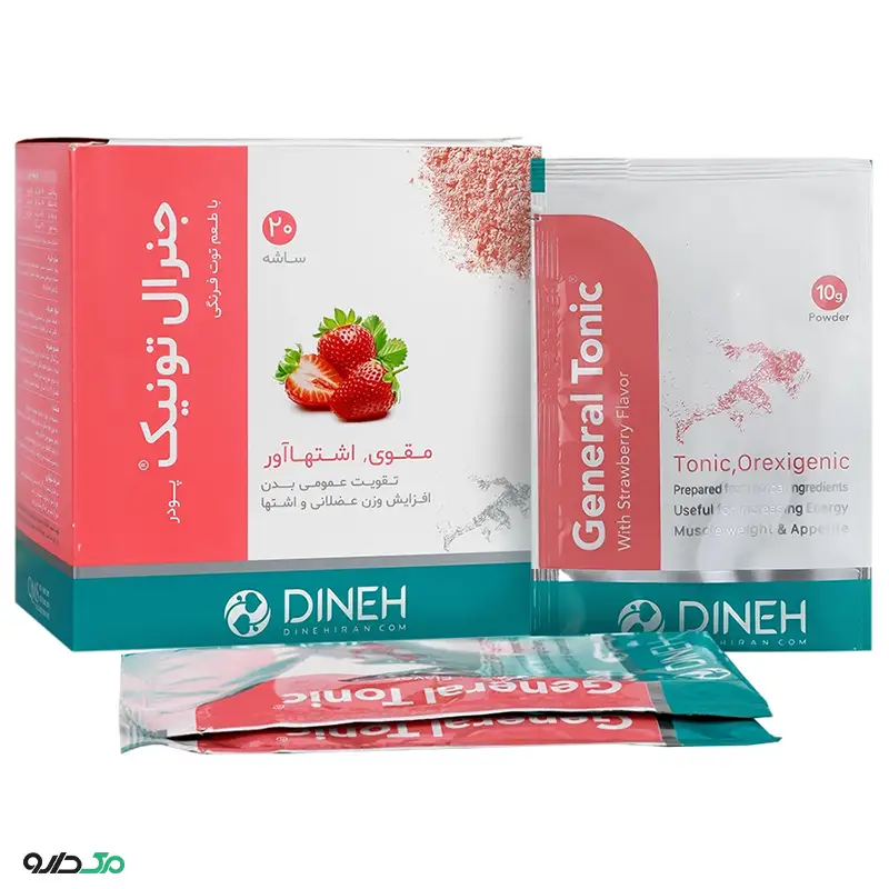 پودر جنرال تونیک دینه